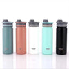 Stainless steel water bottle | Insulate Thermos double walled Steel mug with Stainless Steel Strainer - 304 SS